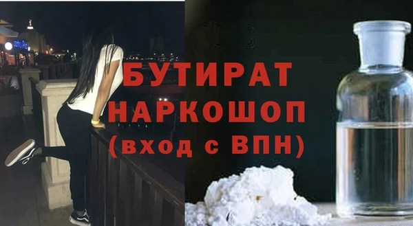 ГАЛЛЮЦИНОГЕННЫЕ ГРИБЫ Карталы