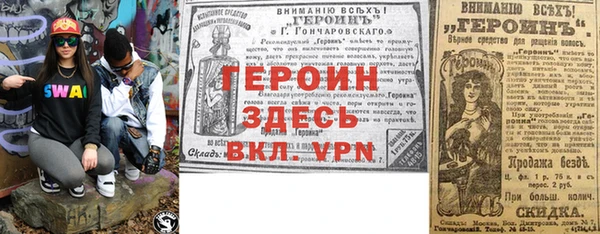 ГАЛЛЮЦИНОГЕННЫЕ ГРИБЫ Карталы