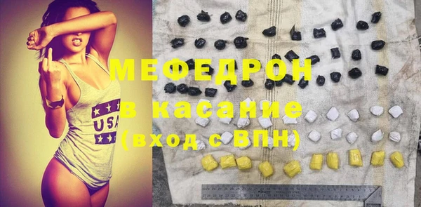 гашик Карпинск