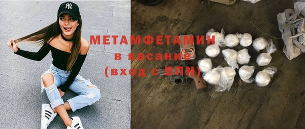 гашик Карпинск