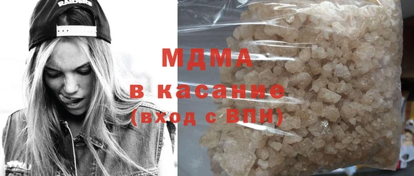 гашик Карпинск