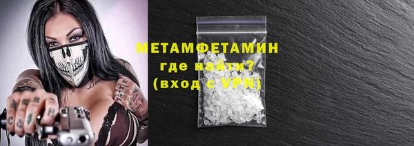 ГАЛЛЮЦИНОГЕННЫЕ ГРИБЫ Карталы