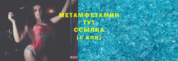 ГАЛЛЮЦИНОГЕННЫЕ ГРИБЫ Карталы