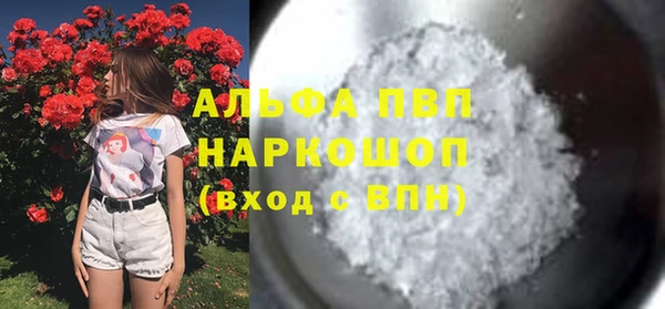 ГАЛЛЮЦИНОГЕННЫЕ ГРИБЫ Карталы