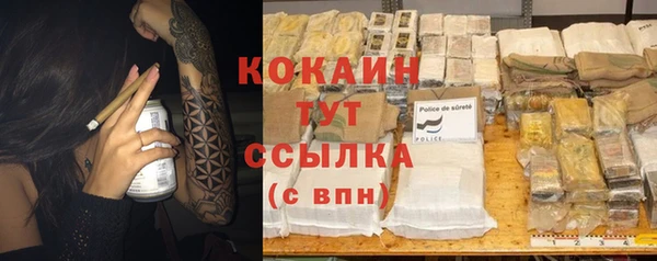 соль ск Касимов