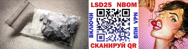 ЛСД экстази ecstasy  Купить где  Трубчевск 