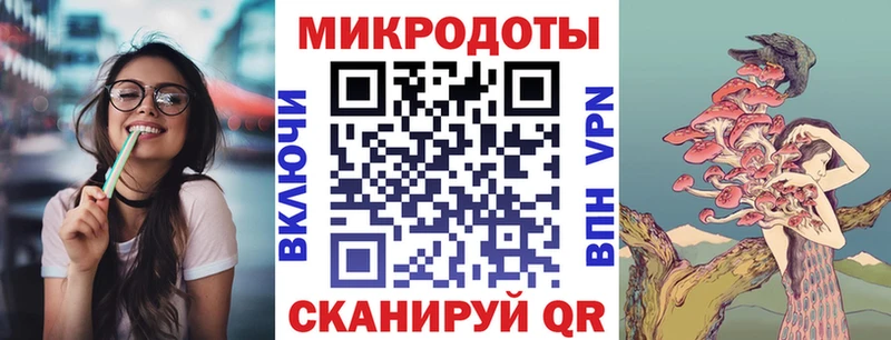 Купить где  Трубчевск  Галлюциногенные грибы Cubensis 